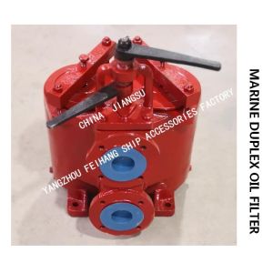 Buy cheap DOUBLE BARREL OIL FILTER, DUPLEX DUPLEX OIL FILTER FOR LUBRICATING OIL PRESS-IN PUMP MODEL: FH-65A JIS F7202 from wholesalers