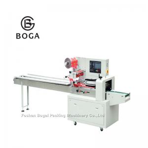 Buy cheap Multi-Function Pillow Disposable Slippers Towel Packing Machine BG-450 D product