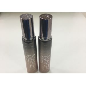 Buy cheap Packaging Plastic Cosmetic Containers With Airless Pump Aluminizing Barrier Laminated from wholesalers