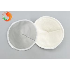 Buy cheap Customized Anti Spill Bamboo Reusable Breast Pads Nipple Pads Reusable from wholesalers