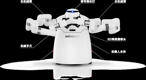 Buy cheap Automatic Cleaning Robot Coffee Machine 60 Cups Shopping Mall make pour over coffee from wholesalers