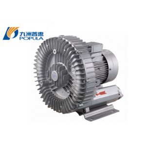 Buy cheap Industrial Ring Blower Axial Fan High Efficiency With CCC Certificates from wholesalers