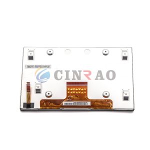 Buy cheap 7.0 INCH Tianma TFT GPS LCD Screen Display Panel TM070RDZ51-00 Multi Model from wholesalers