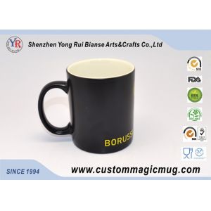 Buy cheap 300 ml Personalized Heat  Colour Change Black Magic Photo Mug from wholesalers