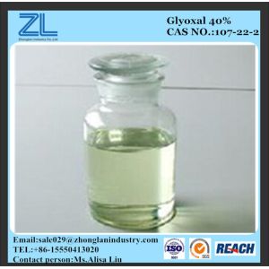 Buy cheap Glyoxal 40% for loading dye from wholesalers