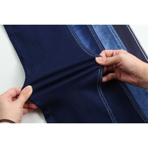 Buy cheap 11.5 Oz Super Stretch Satin Denim Fabric for Women Jeans from wholesalers