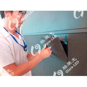 Buy cheap Max. Power W 650 Full Color Led Video Wall DIP P10 P16 P20 Outdoor Advertising Front Service Modules from wholesalers