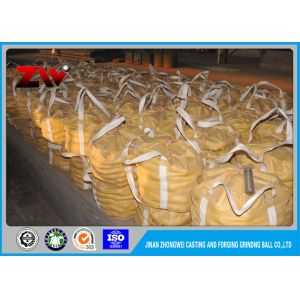 Buy cheap High Hardness Unbreakable grinding media cylpebs for power station from wholesalers