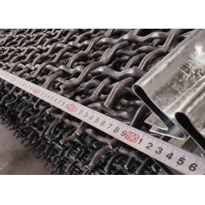 Buy cheap High Carbon Steel Vibrating Crimped Woven Wire Mesh from wholesalers