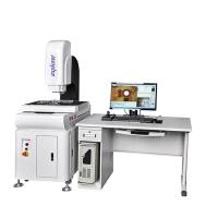 Buy cheap 200mm/S Optical Measuring Device System For Machinery Industry OEM product