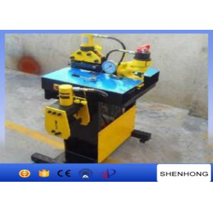 Buy cheap DHY-200 Busbar copper bending machine for cutting / punching and bending from wholesalers