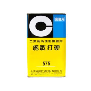 Buy cheap Cemedine 575 1Kg Rubber-to-Metal and Plastic Adhesive from wholesalers