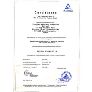 Changshu Pingfang Wheelchair Co., Ltd. Certifications