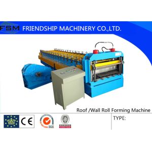 Buy cheap Hydraulic Manual Roll Forming Machinery with PLC Computer Control from wholesalers