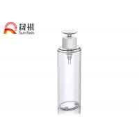 Buy cheap Oval Push Down Plastic Lockable Nail Pump Makeup Remover Dispenser product