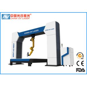 Buy cheap Robot Metal Tube 3D Laser Cutting Machine 0.03mm Position accuracy from wholesalers