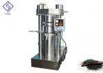 Buy cheap Hydraulic Oil Cold Press Machine For Sesame Olive High Pressure Oil Pressers from wholesalers
