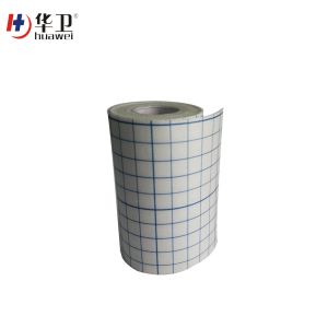 Buy cheap China factory surgical fixing non woven dressing roll from wholesalers
