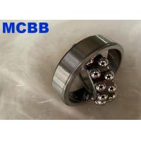 Buy cheap Miniature Self Aligning Spherical Roller Bearing 45-55mm Inner Diameter product