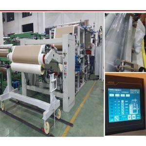 Buy cheap PUR Hot Melt Glue Laminating Machine for Garment Fabric Home Textile Mattress from wholesalers