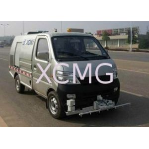 Buy cheap Electrical Automatic Special Purpose Vehicles , 1320L Street Cleaning Equipment from wholesalers