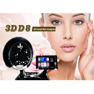 Buy cheap magic max skin analysis system facial scan analysis machine mirro smart beauty mirror with skin analyzer from wholesalers