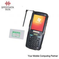 Buy cheap WM CE 6 Portable Industrial PDA HF RFID Reader 13.56MHz ISO 1443A/B ISO 15693 product