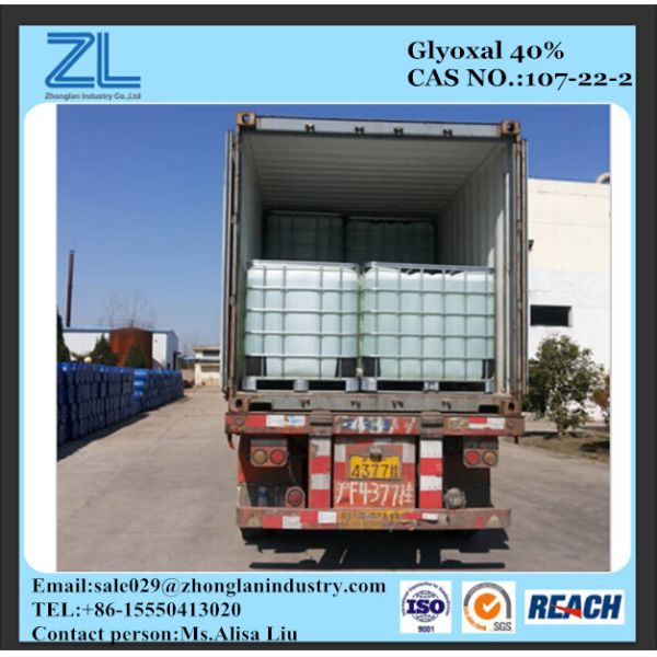 Buy cheap Glyoxal 40% used as chelating agent,CAS NO.:107-22-2 from wholesalers
