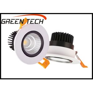 Buy cheap 15 Watt Dimmable LED Downlights , 3 Inch IP44 Indoor LED Round Downligt from wholesalers