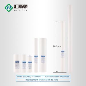 Buy cheap 30 Inch PP Cotton Water Purification Filter Element Replacement Core for Fresh Water from wholesalers