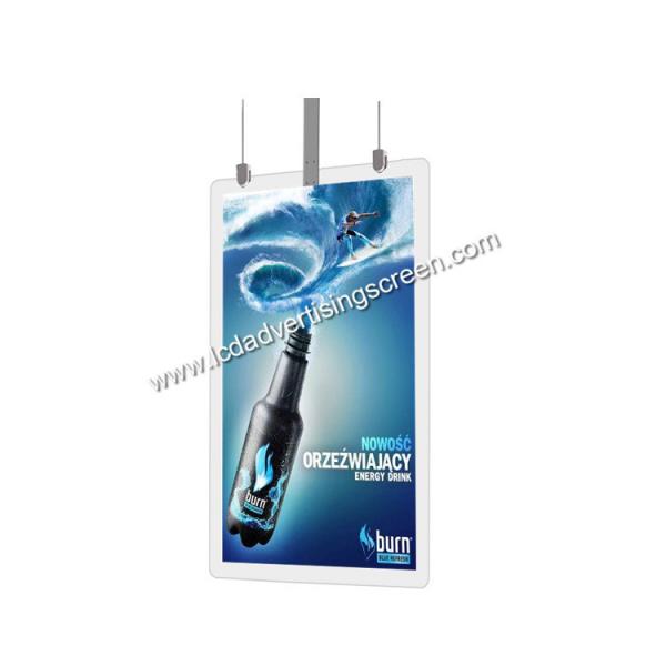 Buy cheap Ultra Thin Double Sided OLED Signage for Window displaying from wholesalers