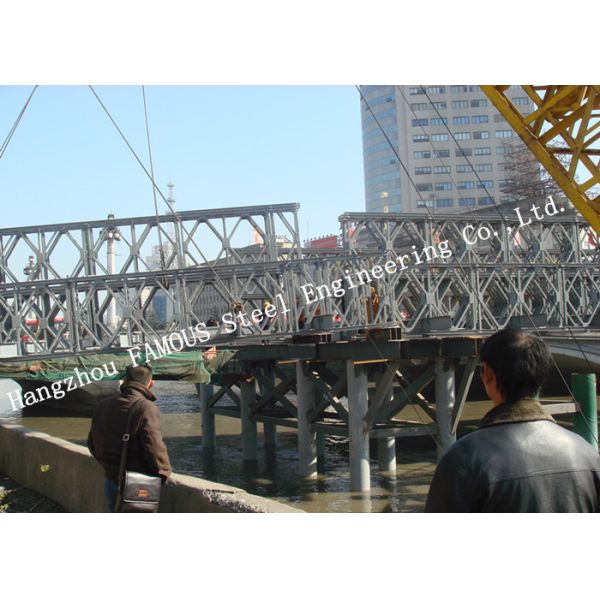Buy cheap Construction Solution Steel Bailey Bridge With 50 Year Service Life from wholesalers