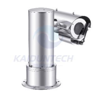 Buy cheap ATEX Certified Intrinsically Safe Explosion Proof CCTV Camera with High Resolution for Hazardous Locations from wholesalers