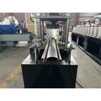China Rolling shutter door roll forming machine Shutter door machine | rolling shutter machine | rolling shutter strip making machine for sale
