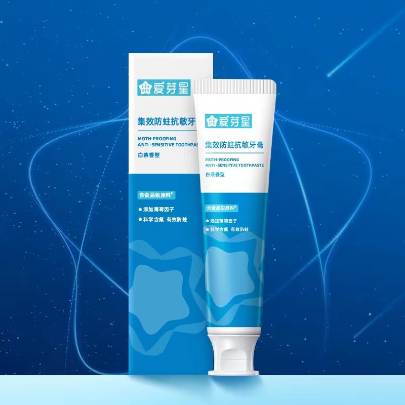 Buy cheap Whitening Anti Cavity Sensitive Teeth Toothpaste No Sugar Added from wholesalers