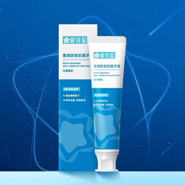 Buy cheap Whitening Anti Cavity Sensitive Teeth Toothpaste No Sugar Added from wholesalers