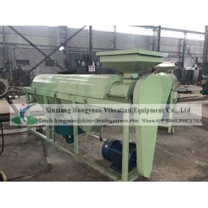 Buy cheap Seed polisher machine for paddy sorghum from wholesalers