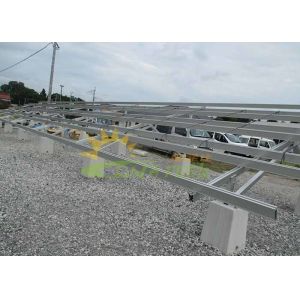 Buy cheap Commercial Solar Panel Ground Mount Kit , Solar Pv Mounting Systems from wholesalers