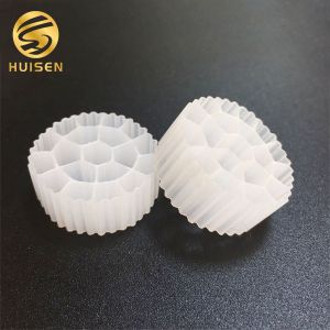 Buy cheap Fluidized Bed Packing Bio PE05 MBBR Carrier Media from wholesalers