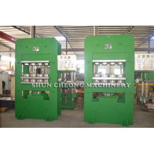 Buy cheap Plate Vulcanizing Press Hot Press Hot Plate Vulcanizing Press from wholesalers