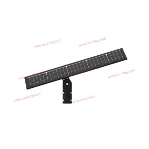 Buy cheap solar motion detector outside lights 30Watts 160WH IP66 with PIR sensor from wholesalers