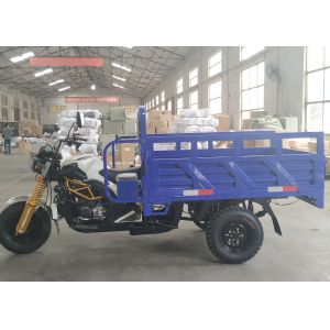 Buy cheap Heavy Load 0.35t Electric Tricycle With Passenger Seat from wholesalers