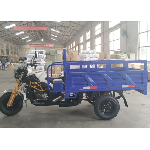 Quality Heavy Load 0.35t Electric Tricycle With Passenger Seat for sale