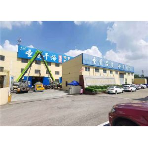 Buy cheap Custom Chemical Hollow Shaft Paddle Dryer For Slurry from wholesalers