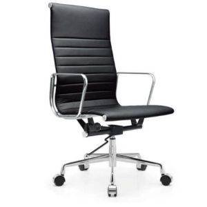 Buy cheap  Style High Back China Executive Chair from wholesalers