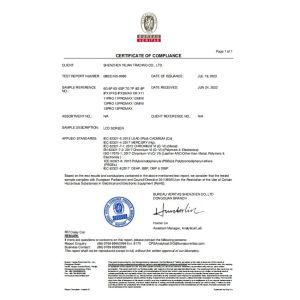 Shenzhen Yilian Trading Co., Ltd. Certifications