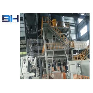 Buy cheap Skim Coat Cement Blending Plant With Automatic Packaging Function from wholesalers
