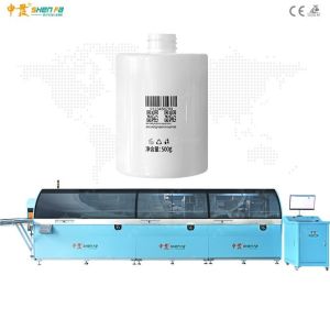 Buy cheap 7Kw 45pcs / Min Full Automatic Cylindrical Screen Printing Machine from wholesalers
