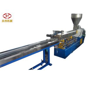 Buy cheap Abrasion Resistant PET Granules Making Machine , Auto Pelletizing Machine Plastic from wholesalers