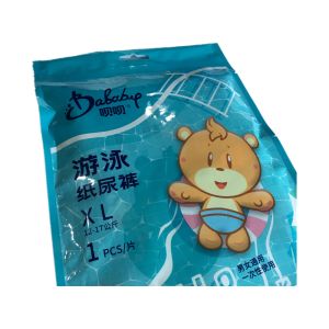 Buy cheap Fluff Pulp Disposable Swim Diapers from wholesalers